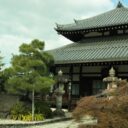 Foto: ©Botanická zahrada hl. m. Prahy