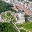Trenčianské muzeum v Trenčíně. Foto: ©Trenčín